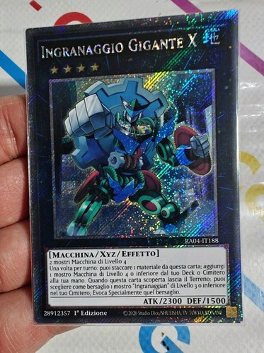 Ingranaggio gigante - ingranaggio, •