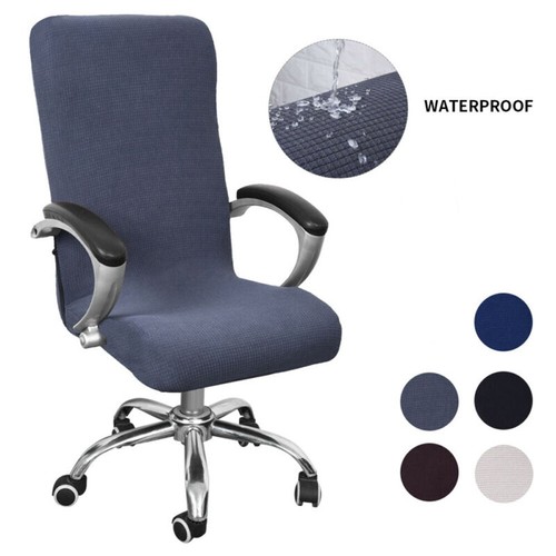 Sedia girevole ergonomico - sedia,