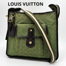 Autentica borsa a tracolla