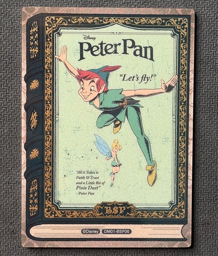 Peter pan cardfun - peter,