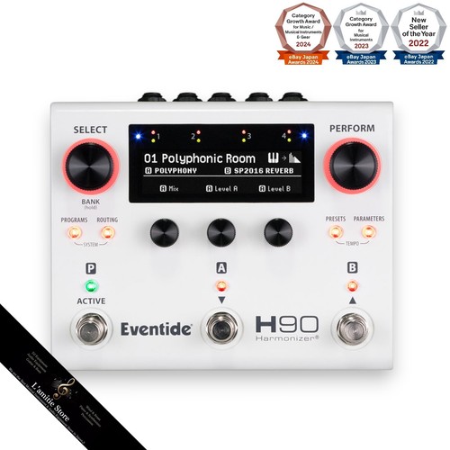 Eventide h90 armonizzatore - h90,