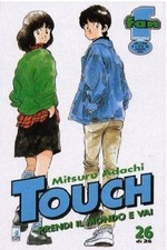 TOUCH n° 26 (Star Comics