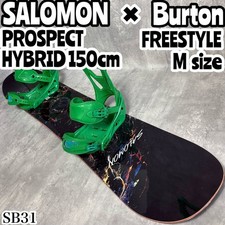 Salomon tavola snowboard