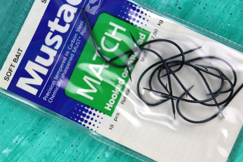 Ami mustad soft - soft, ref.496