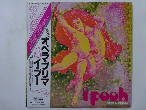 Pooh opera prima - i,
