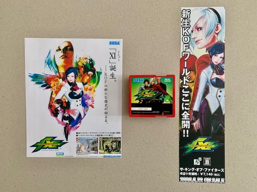 Atomiswave king fighters xi - king, of
