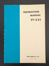 Yaesu FT-221 Ricetrasmettitore
