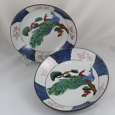 Antichi 2 PIATTI Porcellana Cinese Immagine Tacchino RIVESTITO IN OTTONE c.1950