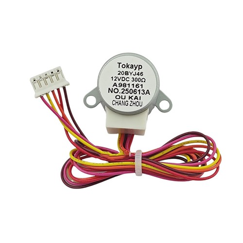 Motore ventola spazzatrice - , 12v