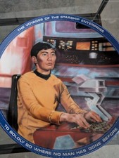 Star Trek Sulu Collector Plate