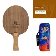 LOKI V9 9-Ply Wood Carbon