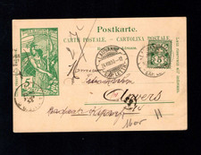 Svizzera 1900 -UPU 5 Rp. con