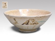 Antica ciotola da tè Taisho