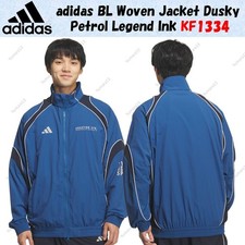 adidas BL Woven Jacket Dusky