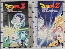 Dragon Ball Z Frieza Saga VHS