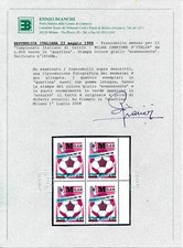1988  ITALIA MILAN QUARTINA AZZURRO EVANESCENTE  FRANCOBOLLI MNH E/8660