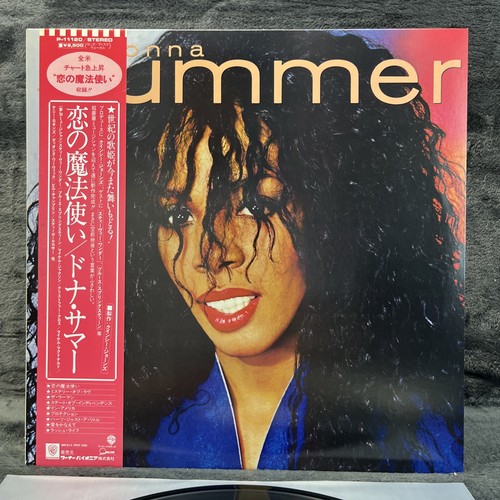 Donna summer - summer,