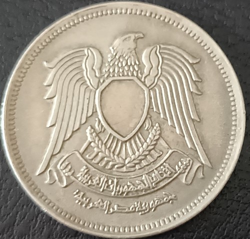 Egitto grossa moneta - grossa, 10