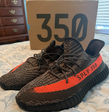 Adidas yeezy boost - yeezy, v2