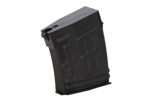 Softair svd retro low - softair,