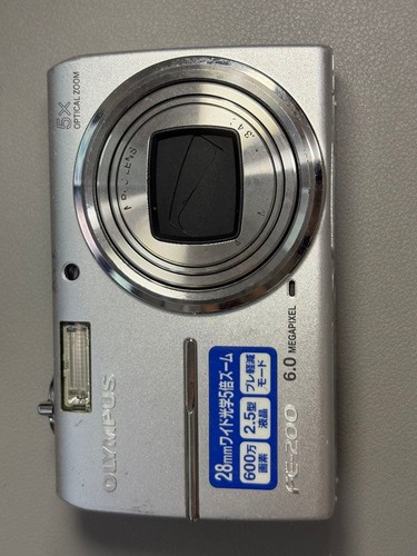 Fotocamera digitale olympus - fotocamera,