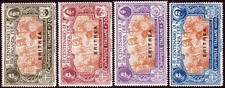 Eritrea 1923 propaganda - -,
