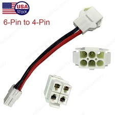 12V 6-Pin to 4-Pin PSU Power