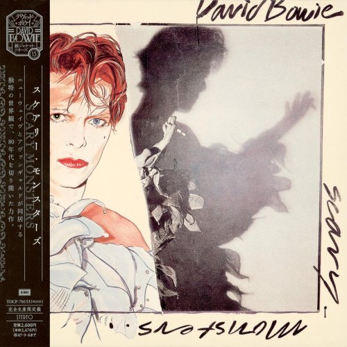 Scary monsters david - scary,
