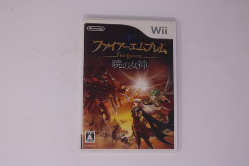 Fire emblem radiant dawn wii - emblem:,