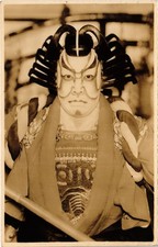 PC JAPAN KABUKI THEATRE