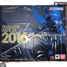 Bandai Soul of Chogokin GX-02R