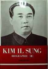 Kim Il Sung Tome III - Baik