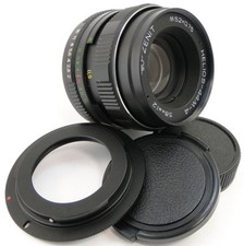 New helios 44m - ⭐new⭐,