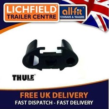 Thule Spina di ricambio barra