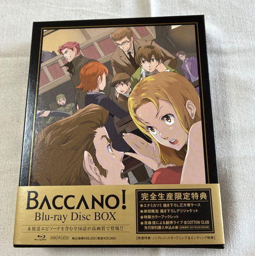 Baccano blu ray disc box - baccano!, blu-ray