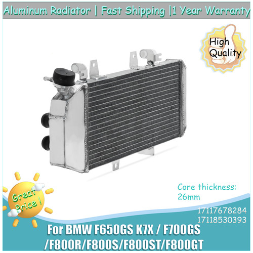 Aluminum cooling radiator - ,