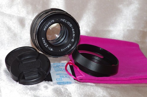 Objectif m42 58mm - m42, f2