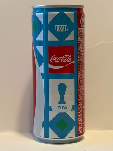 Lattina vuota coca - vuota, 250