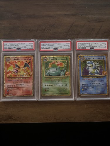 Psa anniversario - 10,