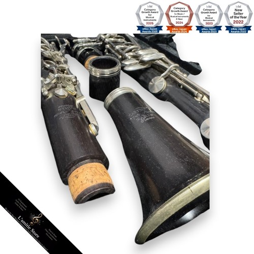 Martin freres 1740 clarinetto - martin,