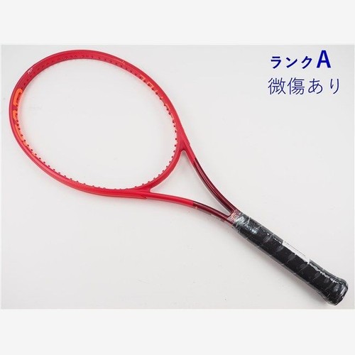 Racchetta tennis head - tennis,