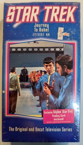 Sealed vhs star - sealed,