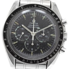 Orologio Uomo Omega Speedmaster Professional 3590.50/ST145.022 Cal.861 HW_884046