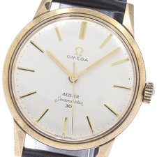 Orologio Uomo Omega