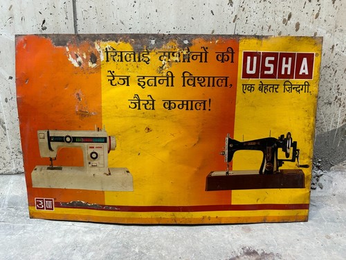 Vecchio vintage usha - vecchio, di
