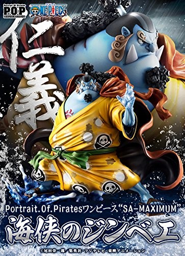 Ritratto pirati p - ritratto.di.pirati, pop