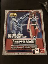 Saint Seya Myth Cloth Eagle