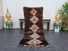 Tappeto vintage marocchino