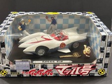 Uni-Five Mach Super True Gokin 484009