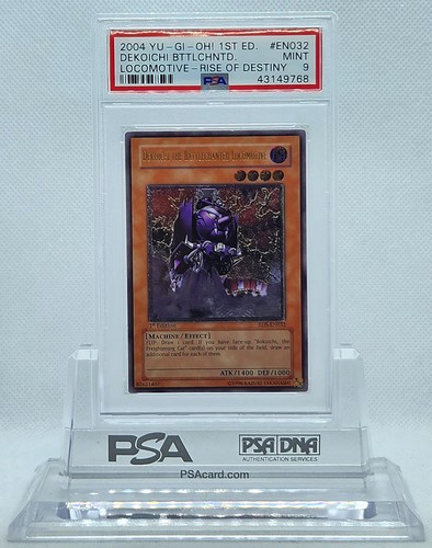 Yugioh rds en032 dekoichi - yugioh,